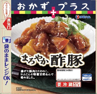 おかずプラスまろやか酢豚
