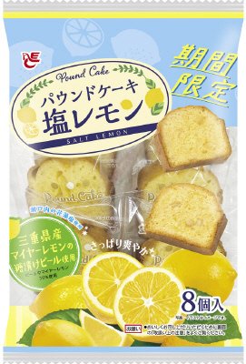 パウンドケーキ　塩レモン