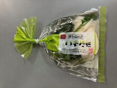 こかぶ漬