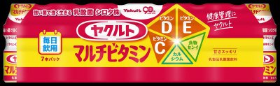 ヤクルトマルチビタミン