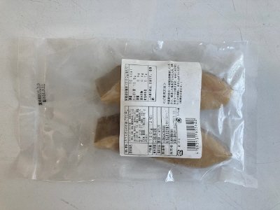 カラスカレイのあごだし干し
