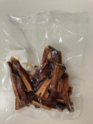 頑固漁師のやわらかいか醤油焼き