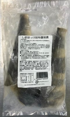 しまほっけ昆布醤油漬