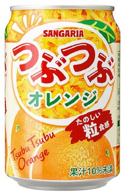 つぶつぶオレンジ