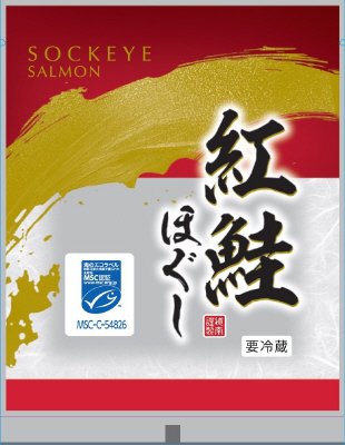 紅鮭ほぐし