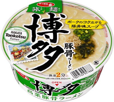 サッポロ一番　旅麺　博多　高菜豚骨ラーメン
