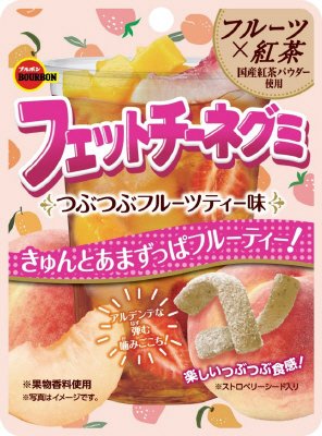 フェットチーネグミつぶつぶフルーツティー味