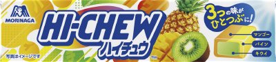 ハイチュウ＜南国ミックス＞