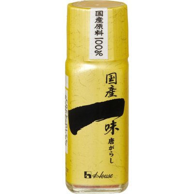 国産一味唐がらし