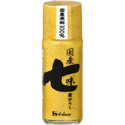 国産七味唐がらし