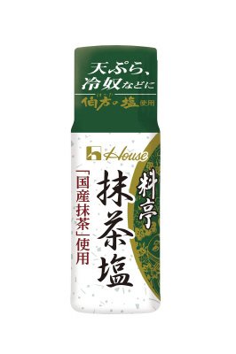 料亭抹茶塩