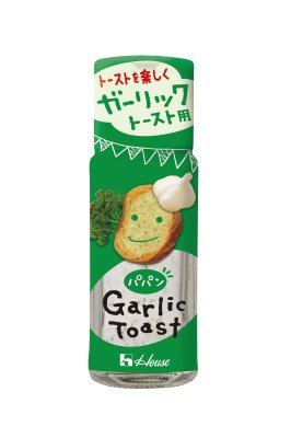 パパン　ガーリックトースト用