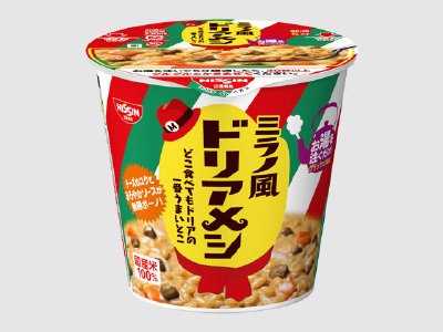 日清ミラノ風ドリアメシ