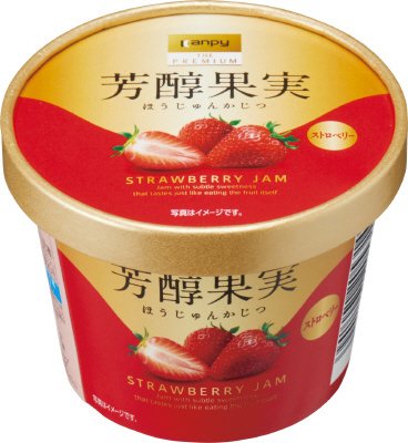 芳醇果実　ストロベリー