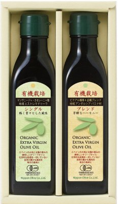 有機栽培エキストラバージンオリーブオイル 食べ比べ