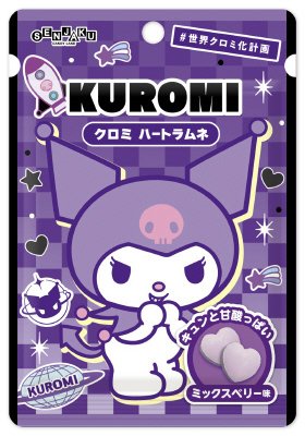 クロミハートラムネ