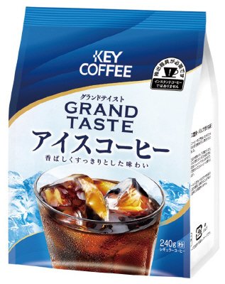 グランドテイスト　アイスコーヒー（ＦＰ）