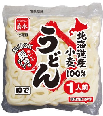 北海道産小麦１００％おいしさ長持ちうどん1人前