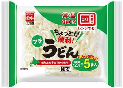 ちょっとが便利！プチうどん　5袋入