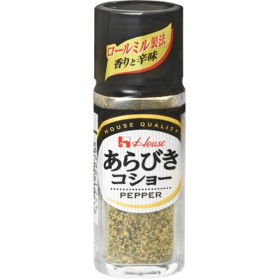 あらびきコショー