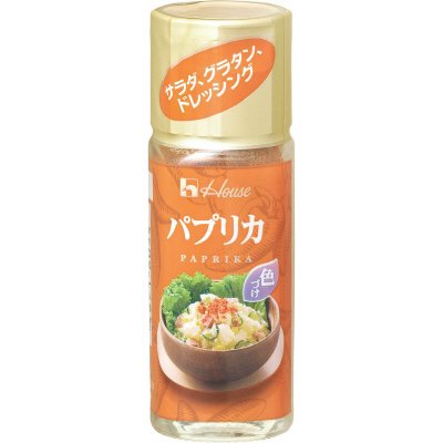 ハウス　パプリカ