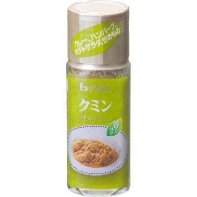 ハウス　クミン