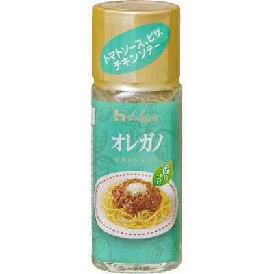 ハウス　オレガノ