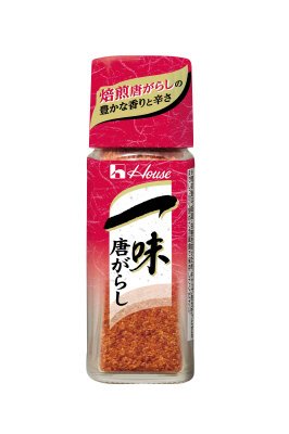 一味唐がらし