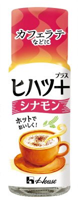 ヒハツ＋　シナモン
