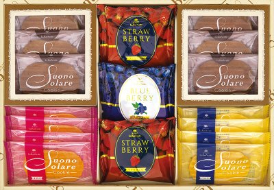 ・京都ラ・バンヴェントクリームサンド＆クッキー