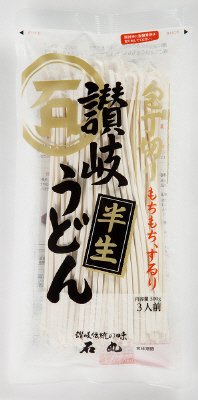 半生讃岐うどん包丁切り