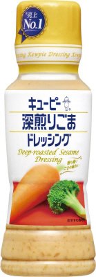 深煎りごまドレッシング