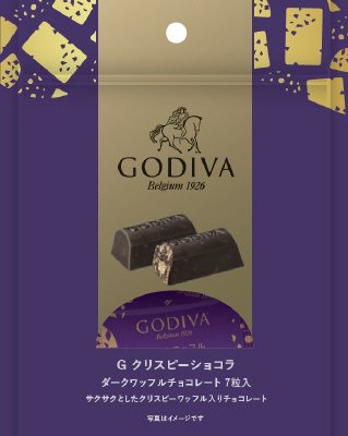 G クリスピーショコラ ダークワッフルチョコレート 7粒入