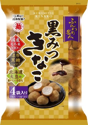 ふんわり名人黒みつきなこ