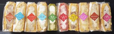 櫟ワッフルボックス１０