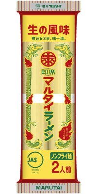 マルタイラーメン