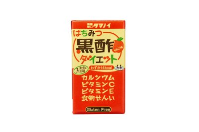 はちみつ黒酢ダイエット　ＬＬ