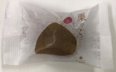 栗っこ