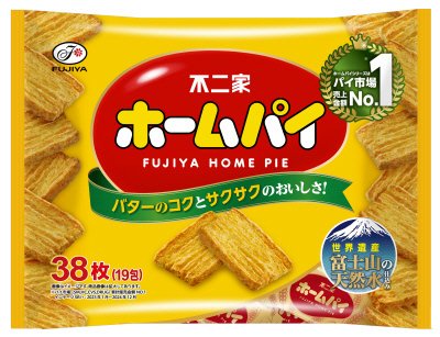 ホームパイ