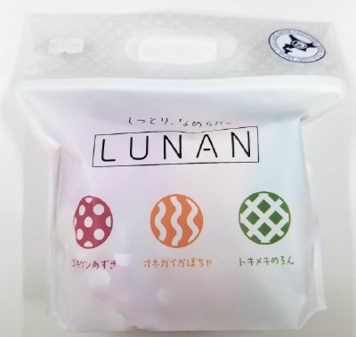 ルナンセット