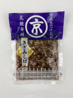 きざみしば