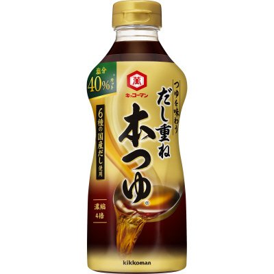 だし重ね　本つゆ　塩分40%カット