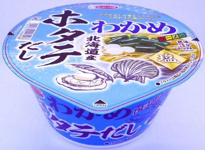 わかめラーメン　北海道産ホタテだし塩