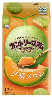 カントリーマアム（夕張メロン）