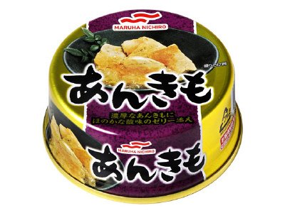 あんきも
