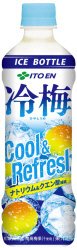 冷梅