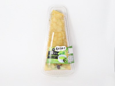 濃い宇治抹茶あずきクレープ