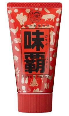 味覇