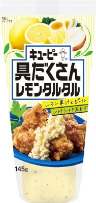 具だくさんレモンタルタル