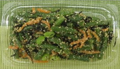 いんげんとひじきの胡麻和え